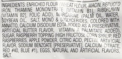 Knott’s Berry Farm Premium Shortbread Cookies, Raspberry, 2 oz, 36-count