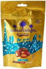 Arabian Delight Chocodate Milk Chocolate 90g Free Shipping World wide