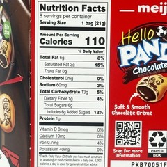 Meiji Hello Panda Cookie – Chocolate 170g/(8bags)