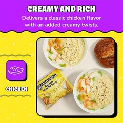 24-Pack Creamy Chicken Ramen Noodles – 3 oz Per Pouch, Easy & Delicious