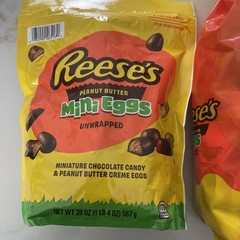 2 Different Reese’s Milk Chocolate Peanut Butter Easter Eggs Candy