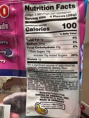 Haribo Berry Clouds 4 Pck 3.1 Oz (88g)