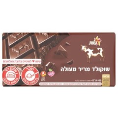 6x Elite Bittersweet Chocolate Bar, 100 Grams, From Israel, Kosher Certified