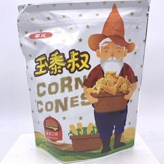 Hwa Yuan Corn Cone Chips – Burger flavor 150g華元玉黍叔漢堡口味