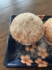 Apple Jelly Filled Cinnamon Apple Cider Donut Muffins * Fall Favorite *