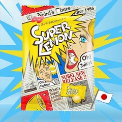 Japanese Extreme Super Sour Lemon Flavored 3 Layered Intense Candy Challenge