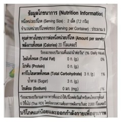 Chewy Candy Snack Corn Milk Fruit Soft Candies Gummi Chews Gummy Thai Food Sweet