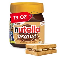 Peanut Spread with Cocoa Smooth Creamy Unique Snack 13 oz Family Gift