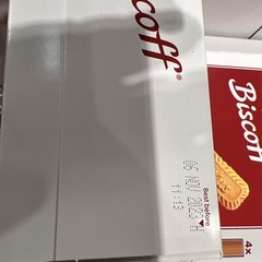 Lotus Biscoff European Biscuit Cookies Box w/4 Packs-128 Cookies – 35.2 oz Fresh