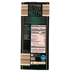 **NEW** MOSER ROTH PREMIUM CHOCOLATE DARK MINT CANDY BAR 4.4 oz – 3 PACK
