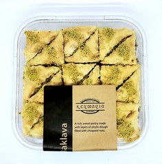 Baklava