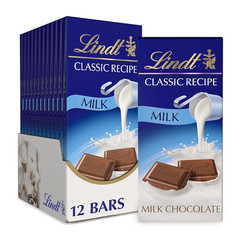 Lindt CLASSIC RECIPE Milk Chocolate Bar, Easter Chocolate Candy, 4.4 Oz. (12 Pac