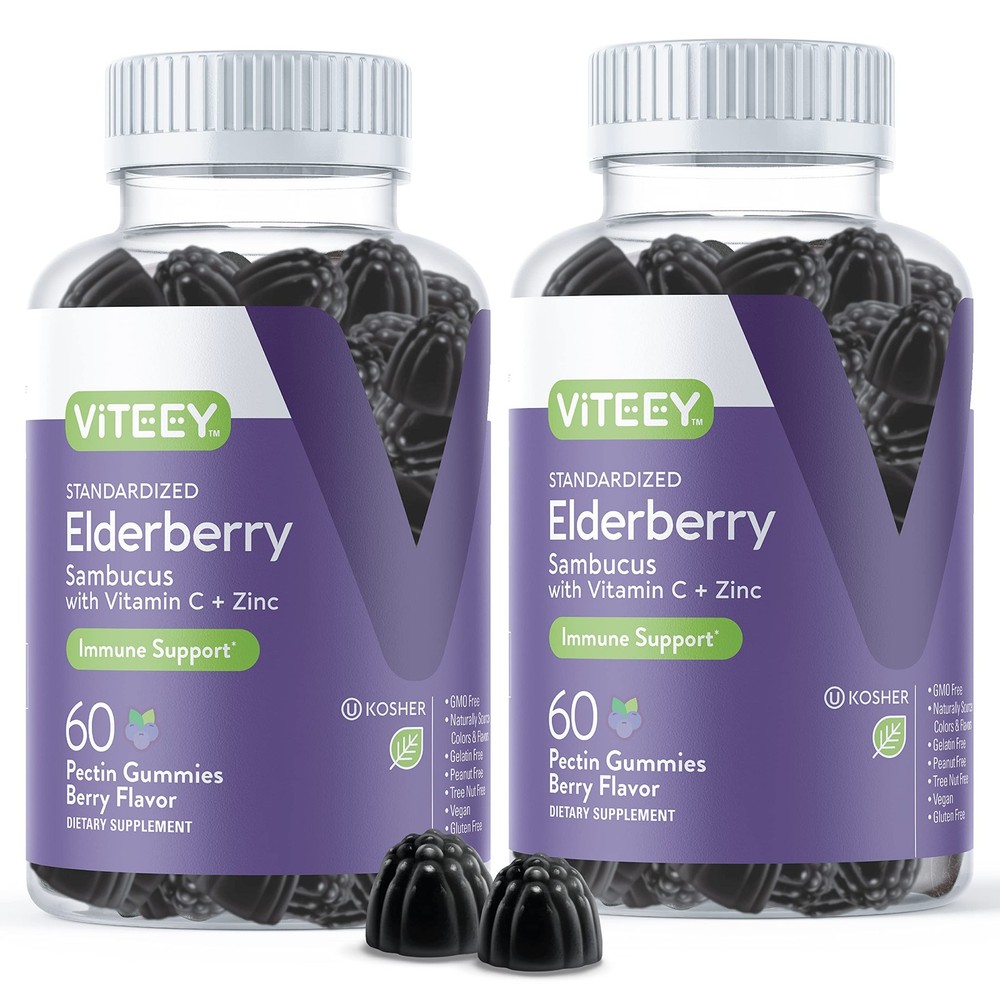Viteey Sambucus Elderberry Gummies 60 Count (Pack of 2), 60 2)