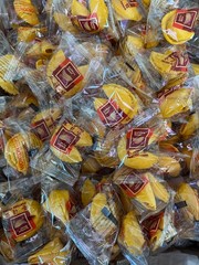 100 Pcs – Fortune Cookies – Fresh Single Wrapped – Golden Bowl