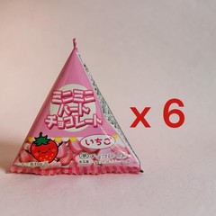 Takaoka Mini Mini Heart Chocolate Strawberry, 1 Box (0.4 oz, 10 g), Pack of 6