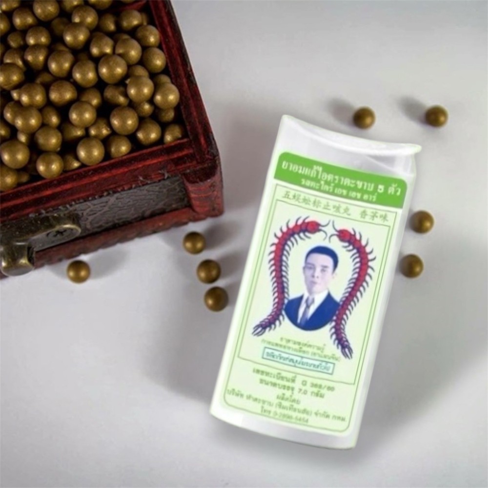 Takabb 5 Herbal Candy – Lemongrass Flavor