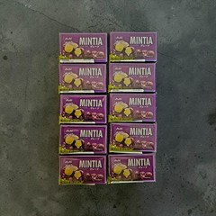 Asahi Japan Mintia Mints – Refreshable Cool Grape 50 Tablets – Packs of Ten (10)
