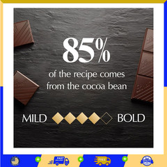 EXCELLENCE 85% Cocoa Dark Chocolate Bar, Dark Chocolate Candy, 3.5 oz. (12 Pack)