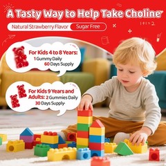 NATISLAND Choline Gummies for Kids & Adults, 1 Count (Pack of 60)