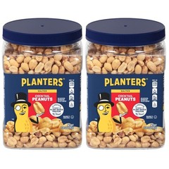 Planters Salted Peanuts 2.19lb Jar Pack of 2