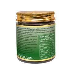 Organic Wellness Mukhwas Digestive & Mouth Freshener – 60 gm