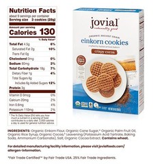 Jovial Organic Crispy Cocoa Einkorn Cookies 8.8 Oz