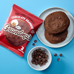 Cookies, Chocolate Brownie, 2.5 Ounce (Pack of 60)