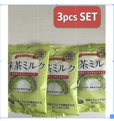 matcha milk candy