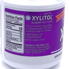 Lotte Xylitol Blueberry Mint Flavor Sugar Free Gum 58g/(38pcs)