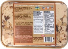 – Premium Haa with Almonds, 1 Lb, Product of Lebanon