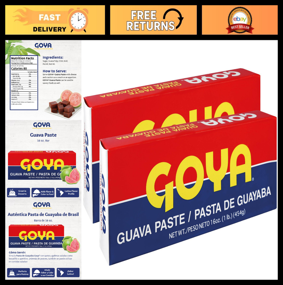 Guava Paste 16 Oz (1 Lb, 454 G) – Sweet Guayaba Bars (2 Pack) for Baking & Snack
