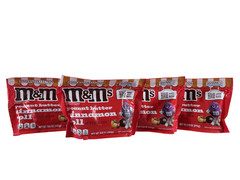 Lot of FOUR Limited BAKERY COLLECTION M&Ms PEANUT BUTTER CINNAMON ROLL Bag 8.6oz