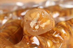 Gulluoglu Walnut Churchkhela, 2 Pieces (0.55lb – 250gr) (Pack of 1),