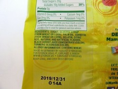 Mamba ~ Fruit Chews ~ American Candy ~ 3.52oz Bag ~ Lot of 2