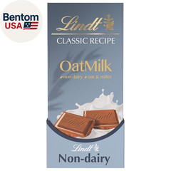 CLASSIC RECIPE Non-Dairy Oatmilk Chocolate Candy Bar, 10 Pack, 3.5 Oz.