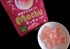10pk UHA Mikakuto Mochu Gummy White Peach Soft Mochi Texture Japan NEW