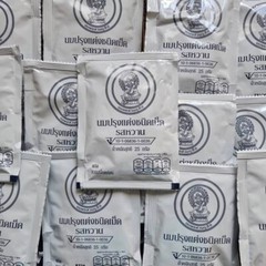 15 Packs x 25g Milk Tablet Sweetened Flavour Candy Thai Royal Yummy Picnic Party