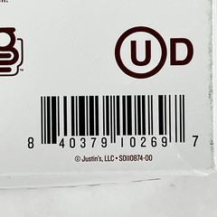 Justins Organic DARK Chocolate Nougat Peanut Caramel-12 Bars-B.B.Date: 6/18/2026