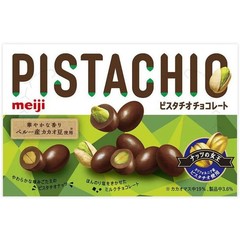 Meiji Pistachio Chocolate Premium Sweets 35g (Pack of 10), JAPAN, US Seller