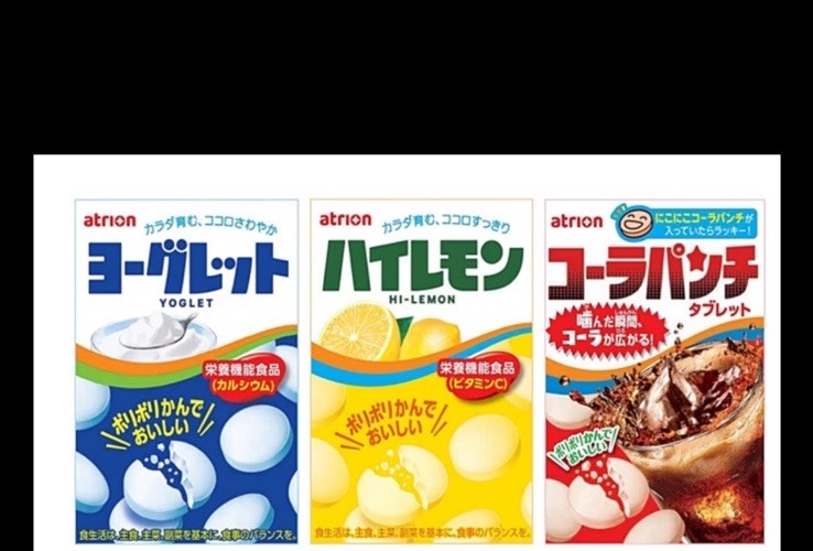 Japanese Yoglet Hi-Lemon Cola Candy Assorted 10 Pack Tablet Snack Set
