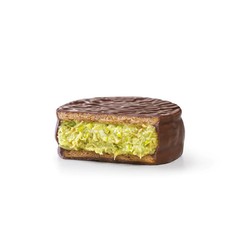 Havanna – Alfajores Dubai Caja 4uds X2 Unidades