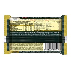 Nestlé KitKat Green Tea Wafer Fingers 35g*2 – Halal Malaysia