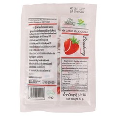 Haoliyuan Toffee Strawberry Thailand Chewy Bulk Candy Buffet Desserts Sweets 67g