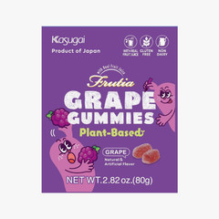 Kasugai Frutia Japanese Plant-Based Grape Gummies 80g – Packs of Two