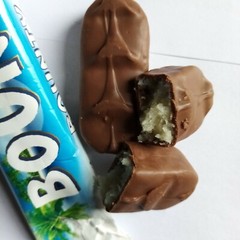 Bounty Milk Chocolate Bar Candy Christmas Decorate Gift Party Wedding Trip 57 g