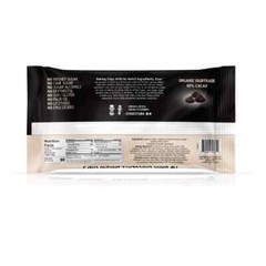 Hu Organic Dark Chocolate Baking Gems 70% Cacao With Only 3 Simple Ingredients