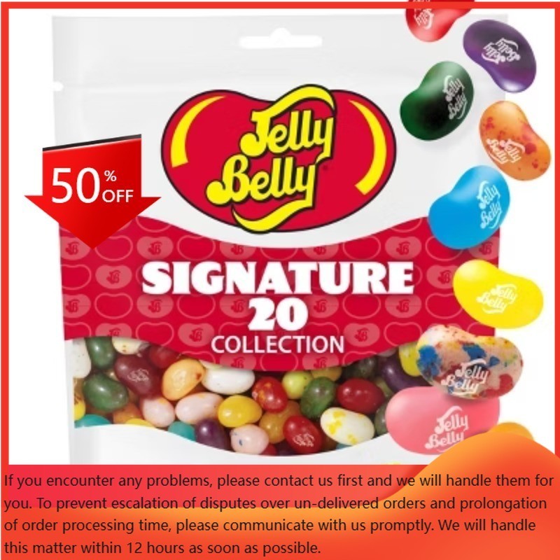 Jelly Belly Signature Candy – 20 Flavors – 1.31lbs