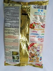 Grenetina Duche 1 Kilogram(2.2 Lb) Grenetina Sin Sabor Unflavored Pwder Gelatin