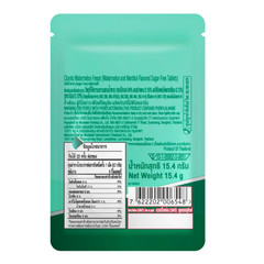Clorets Sugar Free Candy Watermelon Freeze Menthol Mint 15.4g Pack of 10