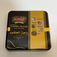 New Alreef Assorted Turkish Delight 17.6 oz | Pistachio, Rose, Sesame & Coconut